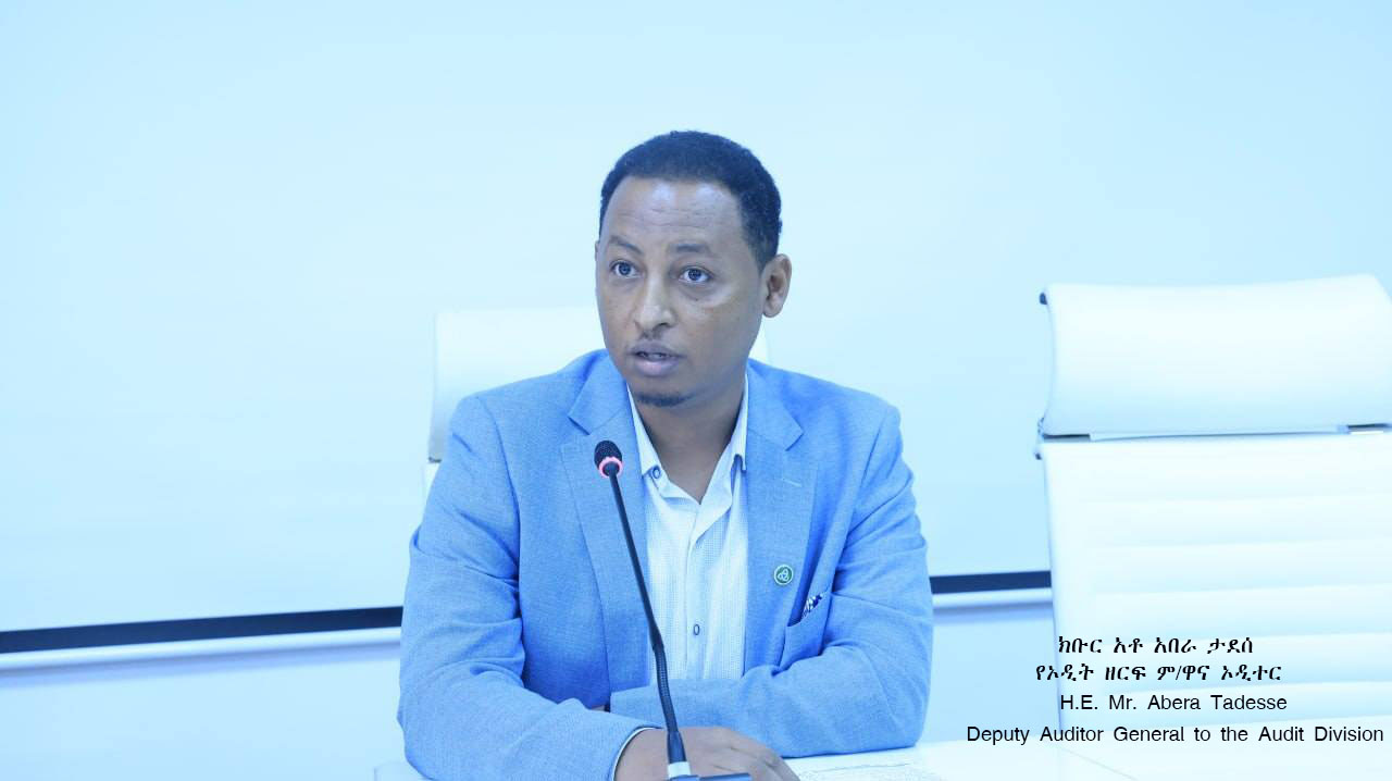 መ/ቤቱ የግዥና ንብረት አስተዳደርን የሚመለከት ስልጠና መስጠት ጀመረ